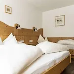 公寓 Baeckelar's Oetztal Inside Sommer Card Partner 索尔登