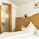 Baeckelar's Oetztal Inside Sommer Card Partner 索尔登